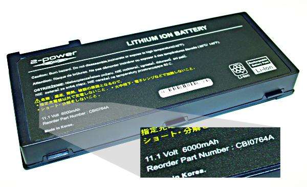 Laptop Battery Label